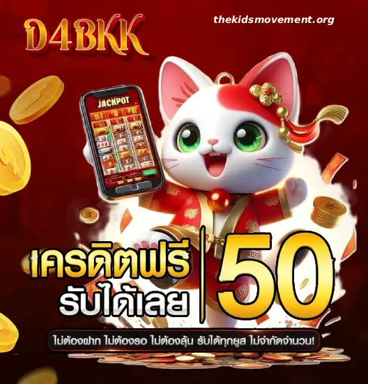 D4 BKK slot